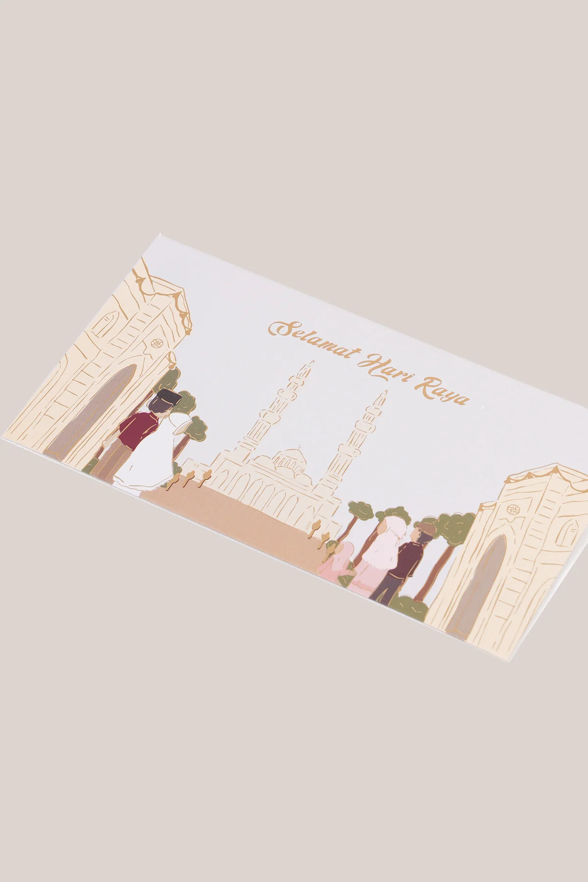 Sampul Raya 2025